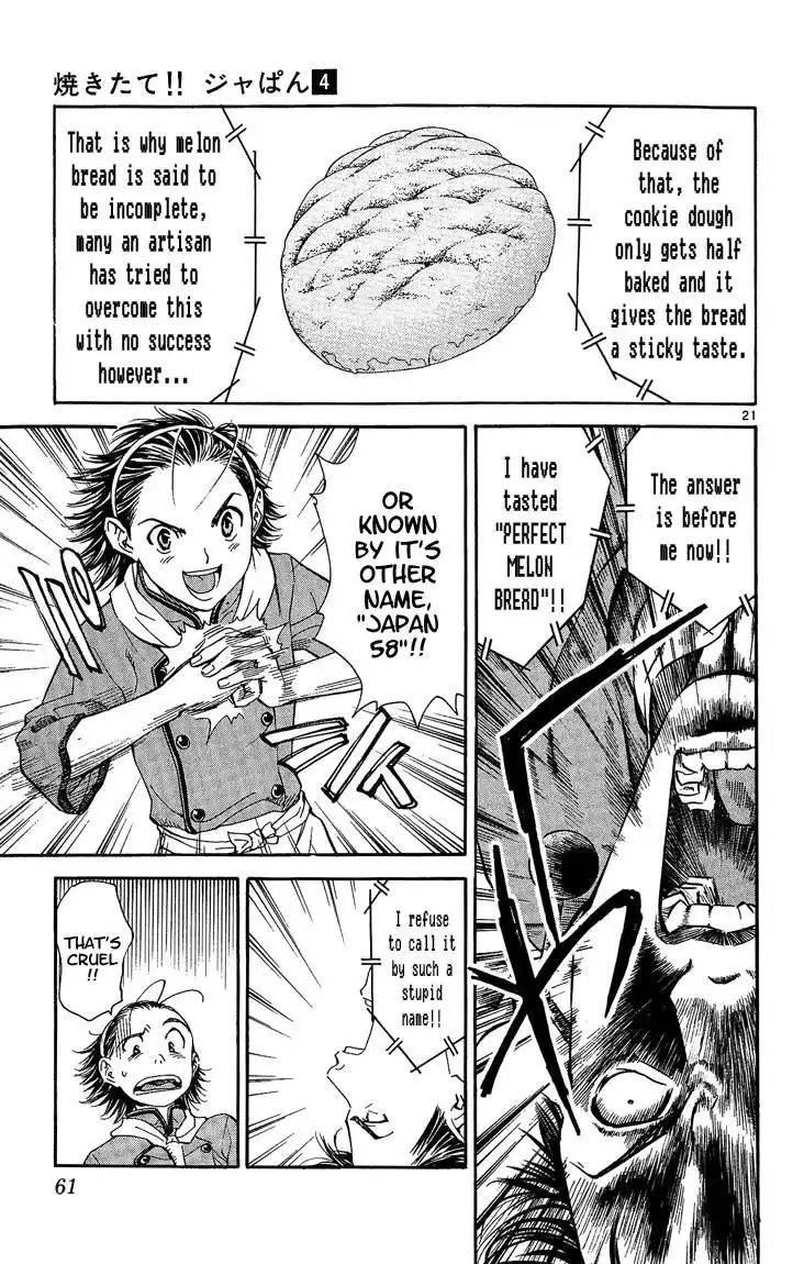 Yakitate Japan Chapter 26 20